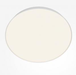 Потолочный светильник Maytoni Technical Ceiling 4000K Zon C032CL-90W4K-RD-W