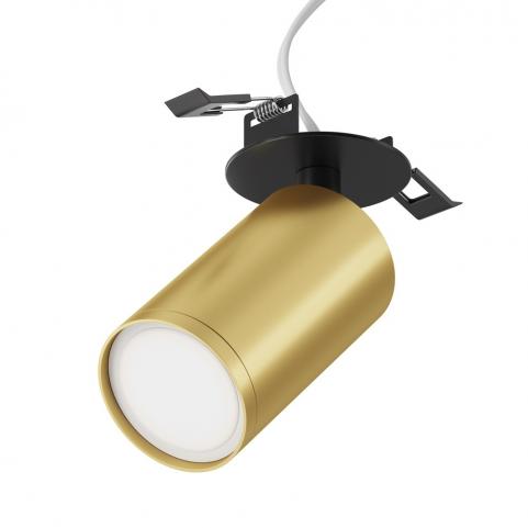 Накладной светильник Maytoni Focus S C049CL-U-1BMG