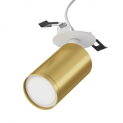 Накладной светильник Maytoni Focus S C049CL-U-1WMG