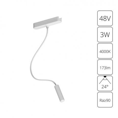 Магнитный трековый светильник Arte Lamp Rapid 4000К A6162PL-1WH