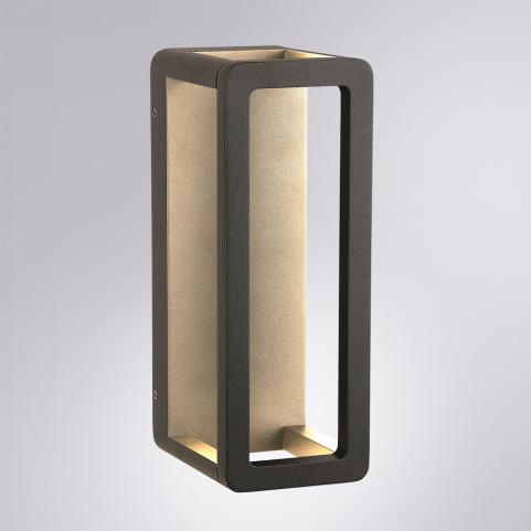 Настенный уличный светильник Arte Lamp Hassaleh  A3374AL-1BK