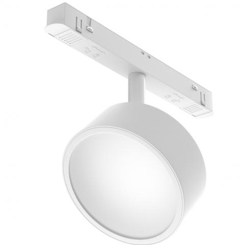 Трековый светильник Maytoni Rado Exility 3000K TR040-2-18W3K-W