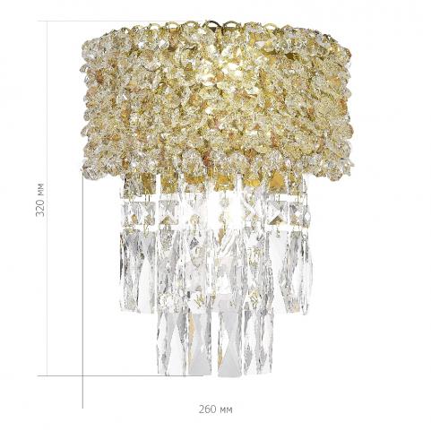 Бра ST Luce Seline  SL1637.301.02