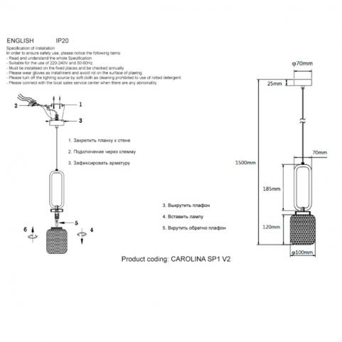Подвесной светильник Crystal Lux CAROLINA SP1 V2 BRASS