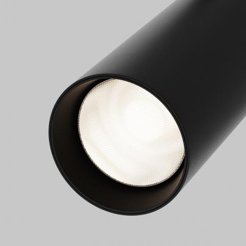 Трековый светильник Maytoni Focus Led Exility 3000-6000K TR032-4-20WTW-S-DD-B