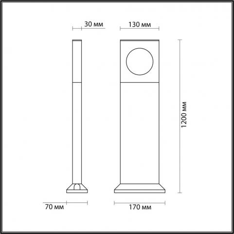 Уличный светильник Odeon Light Como 6653/10GA