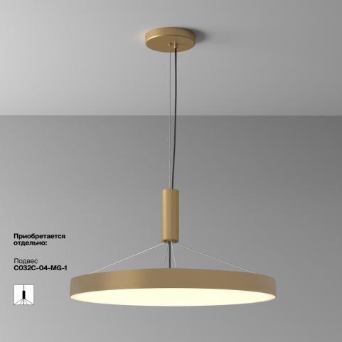 Потолочный светильник Maytoni Technical Ceiling 3000K Zon C032CL-90W3K-RD-MG