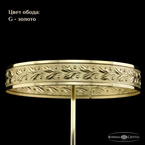 Люстра Bohemia Ivele Crystal  19101/H2/55IV G
