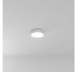 Накладной светильник Arte Lamp Fado 4000К  A6620PL-1WH