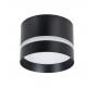 Накладной светильник Arte Lamp Imai   A2265PL-1BK