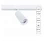 Магнитный трековый светильник Arte Lamp Linea 4000К A4661PL-1WH