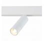 ST Luce Магнитный трековый светильник ST-Luce Skyline 48 3000K  ST365.536.12