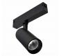 ST Luce Трековый светильник ST-Luce Skyline 220 2700K - 6000K  ST660.496.10