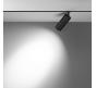 Трековый светильник Maytoni Focus Led Exility 3000-6000K TR032-4-20WTW-S-DD-B