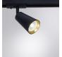 Трековый светильник Arte Lamp Cintura   A2355PL-1BK