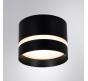 Накладной светильник Arte Lamp Imai   A2265PL-1BK