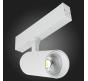 ST Luce Трековый светильник ST-Luce Skyline 220 2700K - 6000K  ST660.596.10