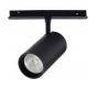 ST Luce Магнитный трековый светильник ST-Luce Skyline 48 2700K - 6500K ST375.406.20