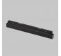 Трековый светильник Maytoni Technical Exility 2700-6000K  Parete TR106-4-18W-DS-B