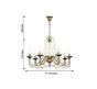 Подвесной светильник Favourite Chateau 2163-7P