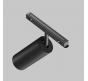 Трековый светильник Maytoni Focus Led Exility 3000-6000K TR032-4-20WTW-S-DD-B