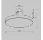 Трековый светильник Maytoni Technical Flarity 3000K Plato TR152-1-7W3K-B