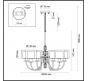 Подвесной светильник Odeon Light Saga 5088/6